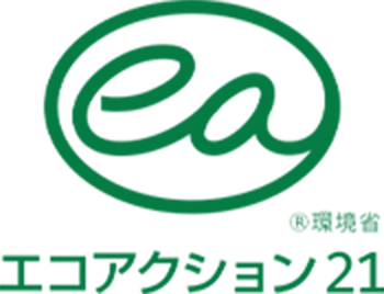 エコアクション21
