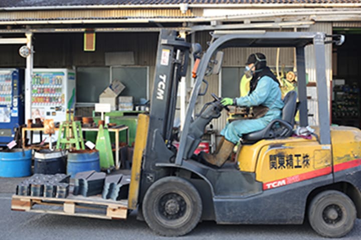 出荷業務